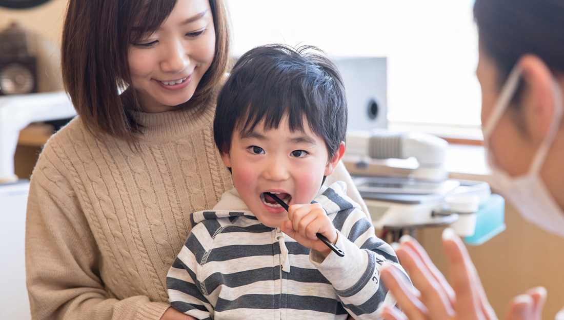 ふじた歯科